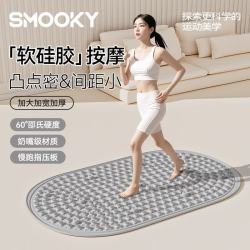 SMOOKY 指压板猫爪11磁石足弓训练按摩垫