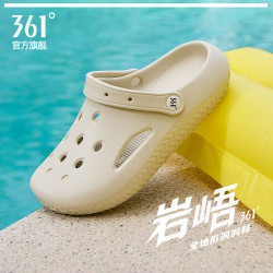 361° 洞洞鞋男外穿夏季2026新款防滑软底溯溪凉拖鞋男士透气时尚凉鞋