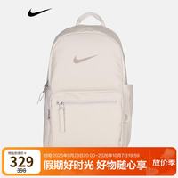 耐克 中性背包运动包健身训练户外双肩包IH7955-030白MISC
