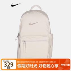 耐克 中性背包运动包健身训练户外双肩包IH7955-030白MISC