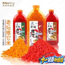 西部风 酒米野钓鲤鱼鲫鱼底窝料钓鱼打窝米 老坛维它米2#麝香红大米