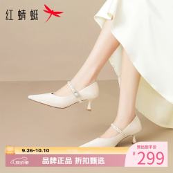 红蜻蜓 女鞋一字带尖头玛丽珍鞋 细高跟鞋百搭优雅小皮鞋休闲女士单鞋子