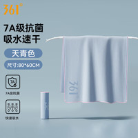 海边度假：361° 手机防水袋 SLY196052 蓝色