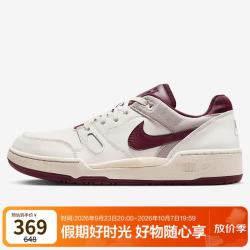 耐克 男子休闲鞋 FULL FORCE 运动鞋FZ4629-100白红 42.5