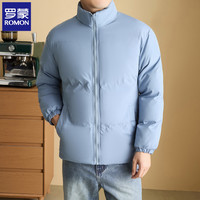 罗蒙 纯色短款棉衣 蓝色 2XL 男士棉服