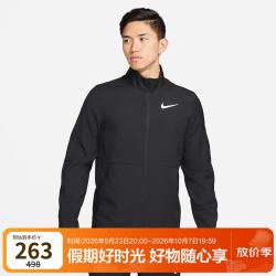 耐克 男春夏立领夹克外套 休闲运动 DM6620-011黑色XXL