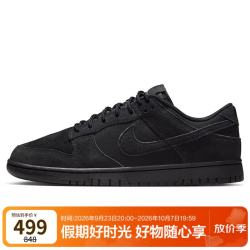 耐克 男子复古休闲板鞋 DUNK 缓震运动鞋IB6651-001黑 44