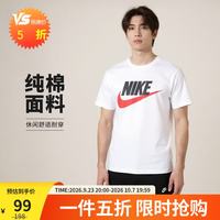 耐克 Sportswear 男子运动T恤 AR5005-100 白色 L