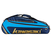 川崎 中性羽毛球拍单肩包 KBB-8327 藏青