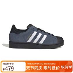 阿迪达斯 三叶草系列 女 SUPERSTAR II W 休闲鞋 KJ4613 基础蓝 43