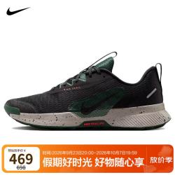 耐克 跑步鞋 男户外越野 JUNIPER TRAIL运动鞋FQ0904-006黑/墨绿42