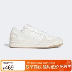 阿迪达斯 三叶草  男女 FORUM LOW CL 休闲鞋 ID6858 41