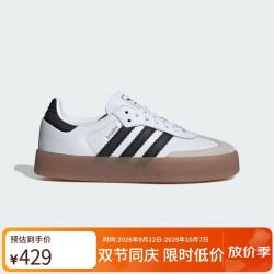 阿迪达斯 三叶草Samba复古T头鞋厚底德训鞋女鞋板鞋JI1349 JI1350 JI1349/白黑 37