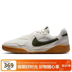 耐克 男子休闲鞋 TERRA MANTA 运动鞋HQ4502-005白绿 44