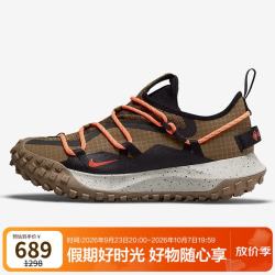 耐克 男子休闲鞋ACG Mountain Fly Low运动鞋DD2861-200米棕色42码