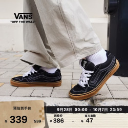 VANS 官方 MN Caldrone美式复古男鞋板鞋 黑色 45