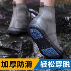 BOWONIKE 防雨鞋套成人硅胶雨鞋套下雨防滑耐磨便携式雨靴鞋套 棕色XXL码