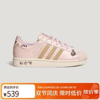 阿迪达斯 三叶草系列 女 SUPERSTAR II W 休闲鞋 LB9764 浅粉 37