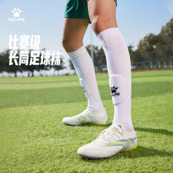 卡尔美 长筒足球袜防滑纱厚底高筒专业足球比赛训练精英运动袜 白色 M