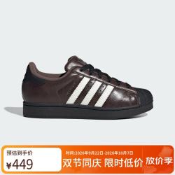 阿迪达斯 三叶草 SUPERSTAR II W 男女休闲鞋 KI3569 深棕色 40.5