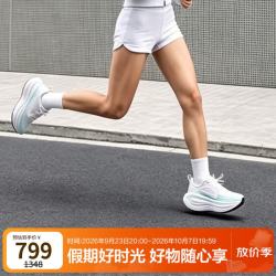耐克 女跑步鞋高级感潮流迈柔VOMEROPLUS运动鞋IM6682-159白蓝38.5