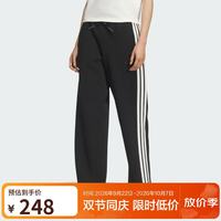 阿迪达斯 女 运动型格系列 MS KN PNT 针织长裤 KB7587 黑色  M