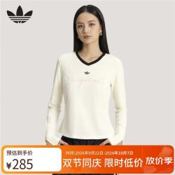 adidas ORIGINALS 三叶草（Adidas）三叶草系列 女 P TEE LS 长袖T恤 KS2382 白色 M