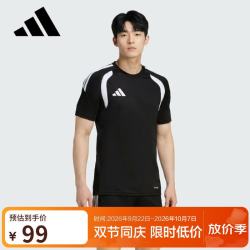 阿迪达斯 男 足球系列 TIRO26L JSY M 短袖 KB1348 黑色 L