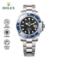 劳力士 潜航者型 白金蓝水鬼 机械机芯 18k白金 300米防水 41mm 瑞表