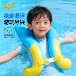 361° 儿童游泳圈男女童加厚学游泳辅助小孩宝宝腋下手臂异形圈 天空蓝