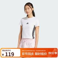 阿迪达斯 女子 运动型格系列 W 3S SJ BABY T 短袖 JE1239 白色 M