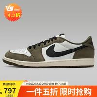 Jordan 男休闲鞋AJ 1复古小倒钩高级感潮流运动鞋HQ6998-200橄榄绿44
