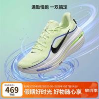 耐克 AIR WINFLO 12 男子跑步鞋 HV9272-700 41码