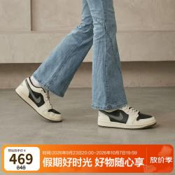 Jordan NIKE Air Jordan 1 Low DC0774-001 刺绣板鞋 39
