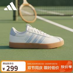阿迪达斯 女 运动型格系列 VL COURT 3.0 休闲鞋 JP6913 白色  39