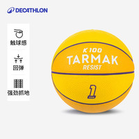 迪卡侬 儿童篮球1号迷你球橡胶回弹儿童玩具礼物K100黄色-4232397