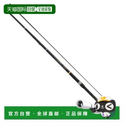 达亿瓦 日本直邮Daiwa Isozaka 25 Mark Dry 3-52 Long Cast J [5][2025