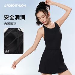 迪卡侬 美背连体裙式泳衣 女士 5694008