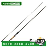 Abu Garcia 日本直邮Abu Garcia Hornet Spears HSSC-692H 鲈鱼两节式钓竿