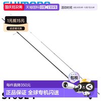 移动端：禧玛诺 日本直邮Shimano 小型路亚竿 Soare BB S76UL-T 23 年型号小型路