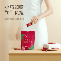 有时光 一次性毛巾压缩加大加厚独立包20