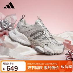 阿迪达斯 运动型格系列男女XLG RUNNER DELUXE运动休闲鞋JP5761 灰色 39