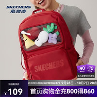 斯凯奇 大容量 双肩包  赛车红/001W（中性） 大包