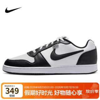 耐克 运动休闲鞋男子板鞋减震EBERNON运动鞋AQ1774-102白黑41