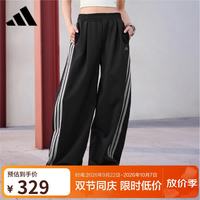 阿迪达斯 香蕉裤女 运动型格系列 DCE IN PNT 针织长裤 KR7594 黑色 S