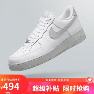 耐克 男子休闲鞋AIR FORCE 1 '07运动鞋FJ4146-128白42