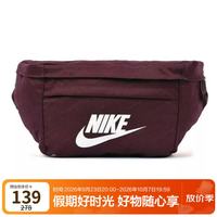 户外徒步：耐克 中性腰包单肩包休闲包户外骑行包大容量包BA5751-681酒红MISC