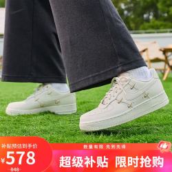 耐克 板鞋女空军一号AF1 AIR FORCE 1运动鞋FV3654-111帆白38