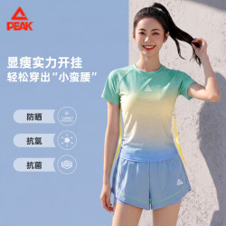 匹克 分体裤式保守显瘦 3XL 女士泳衣
