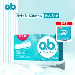 o.b. ob卫生棉条塞入式20支